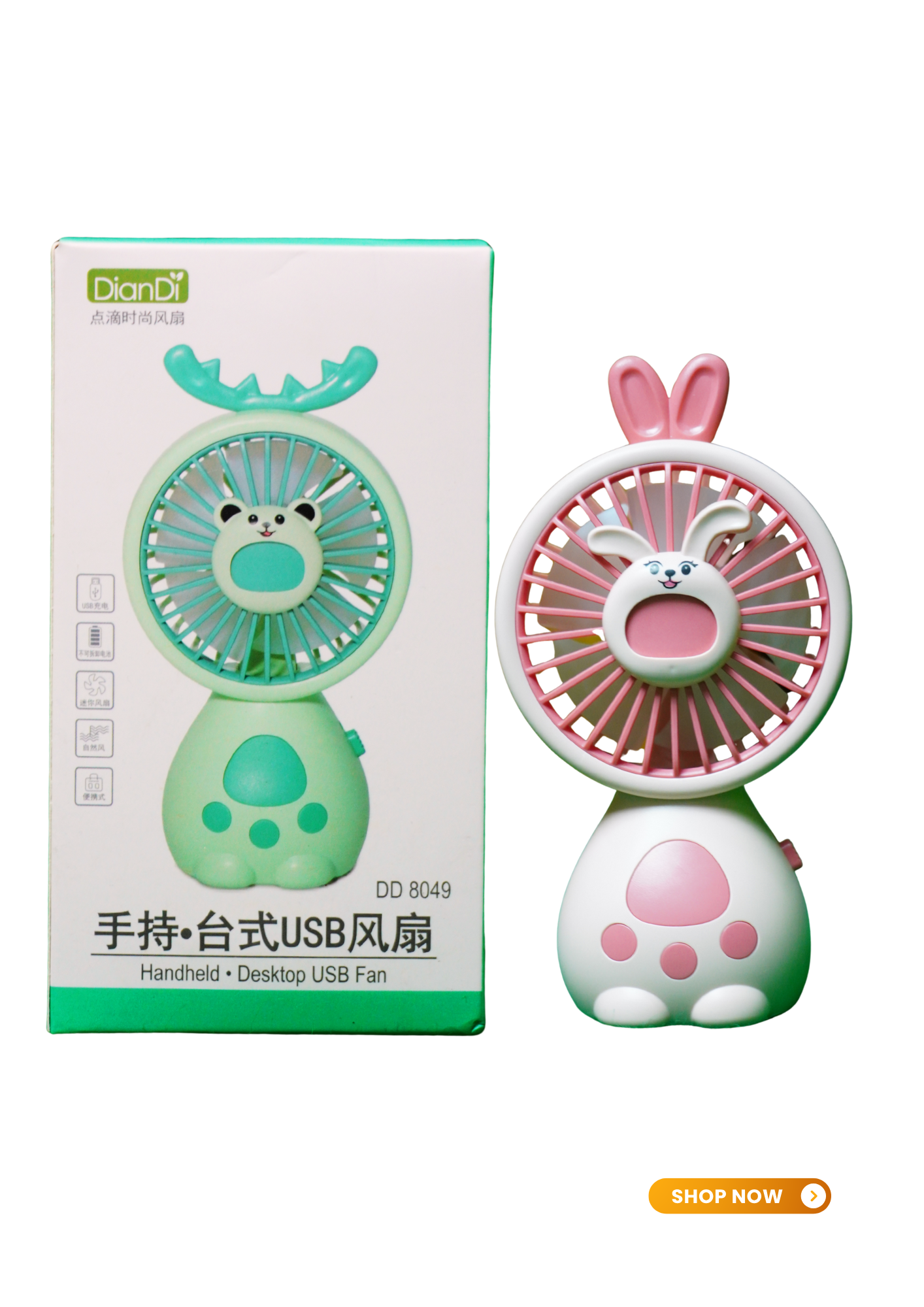 Diandi Handheld/Desktop USB Fan
